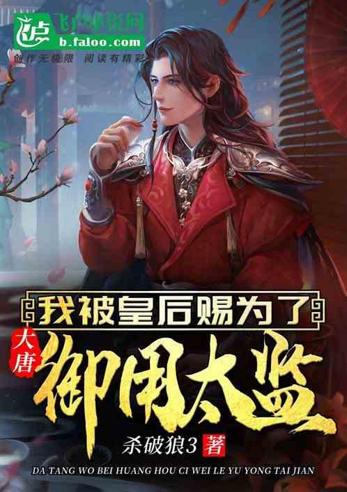 山西省“双减”工作推进会召开