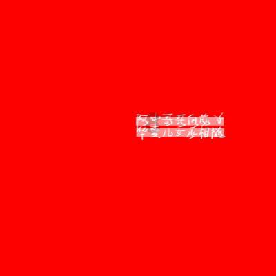 一到冬天就“趴窝”,电车续航真这么不堪?