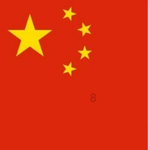 热血射门