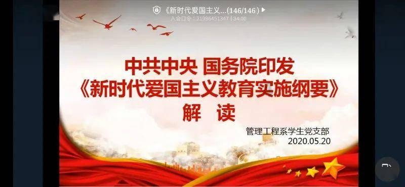 去北大肿瘤医院坐火车在北京哪个车站下车？游戏画面