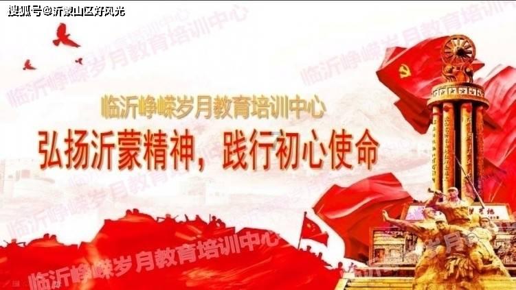 独眼萌怪吃金币