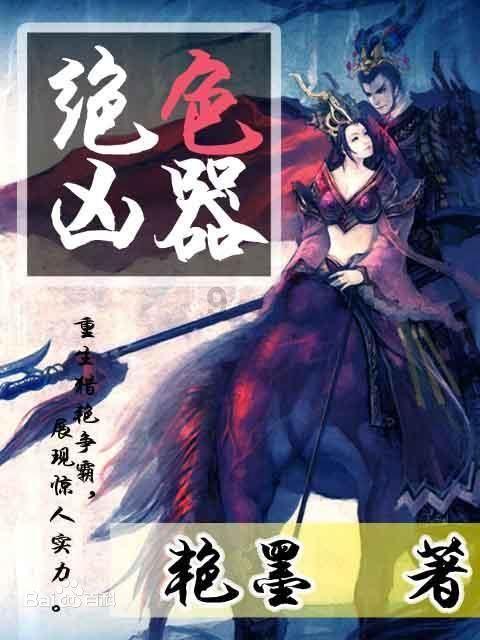 南昌凭什么火出了圈？