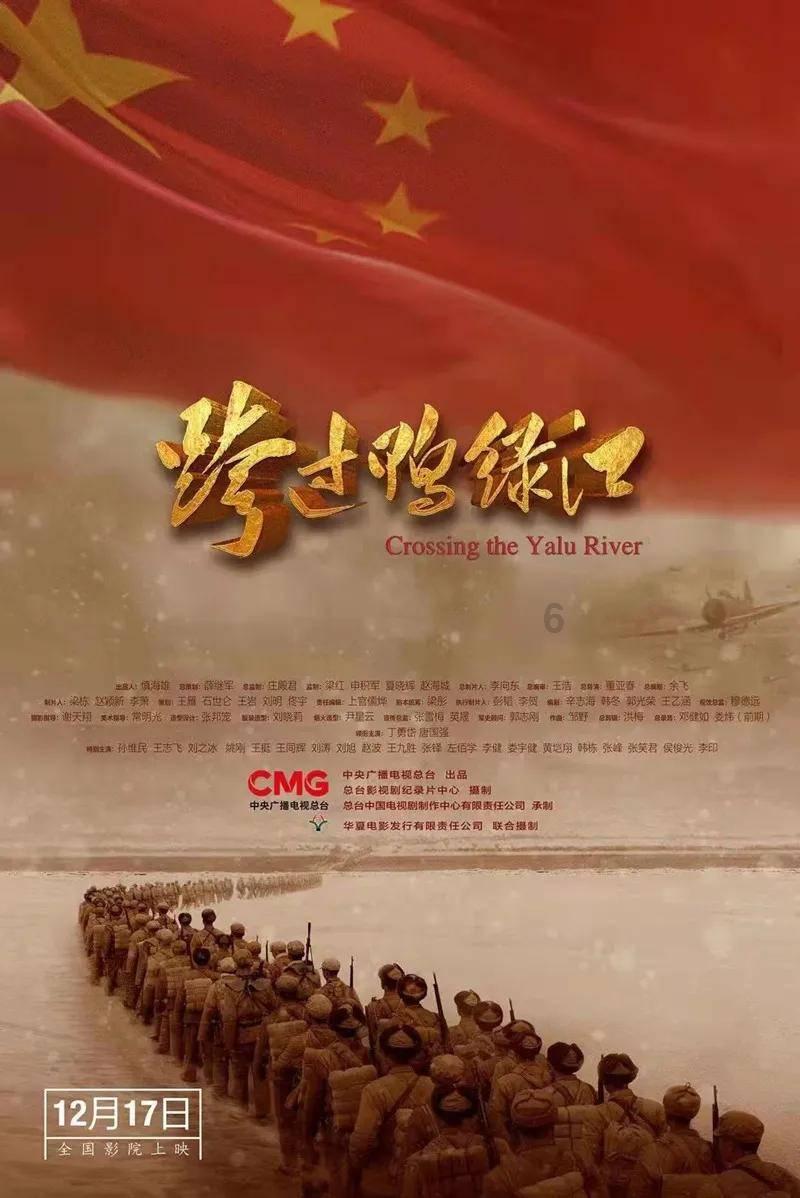 银河文明3