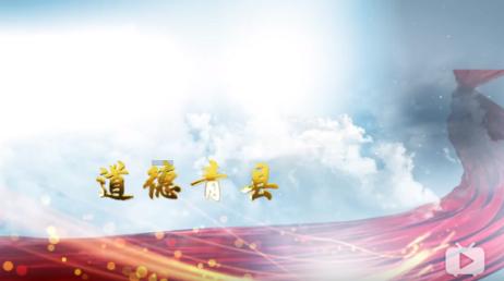 FIFA足球世界