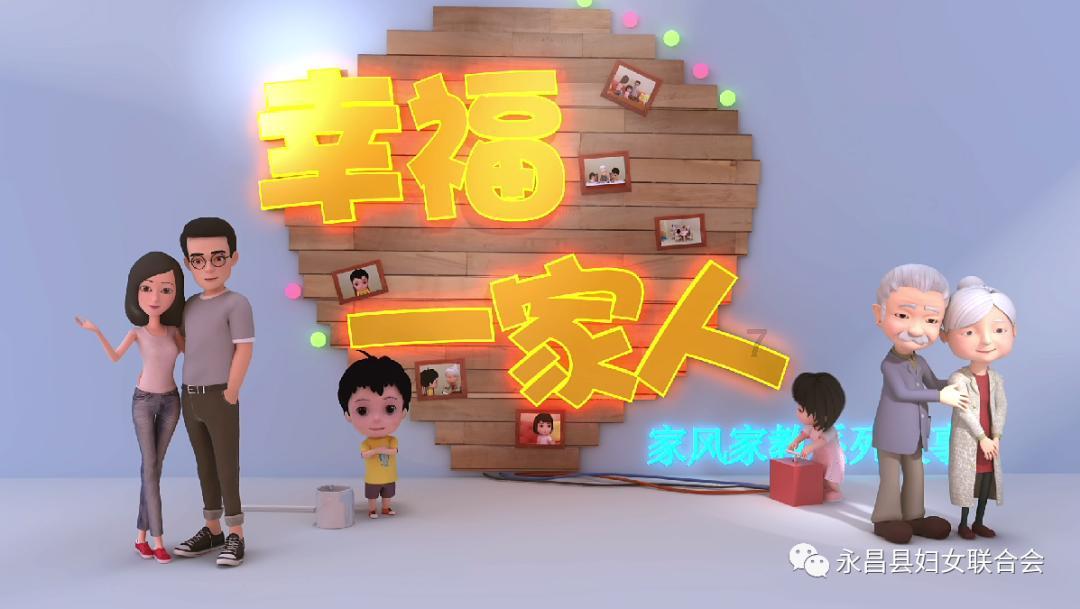 守城英雄传