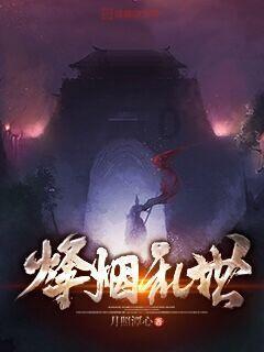 外媒：没有美国的帮助欧洲就无法抵抗俄罗斯