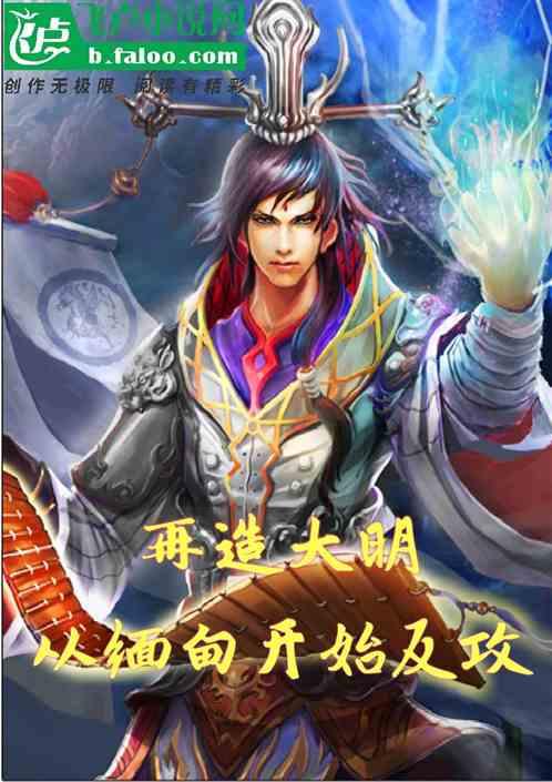 上海海港官宣新援再添疑问，签天津门将有何用?游戏画面