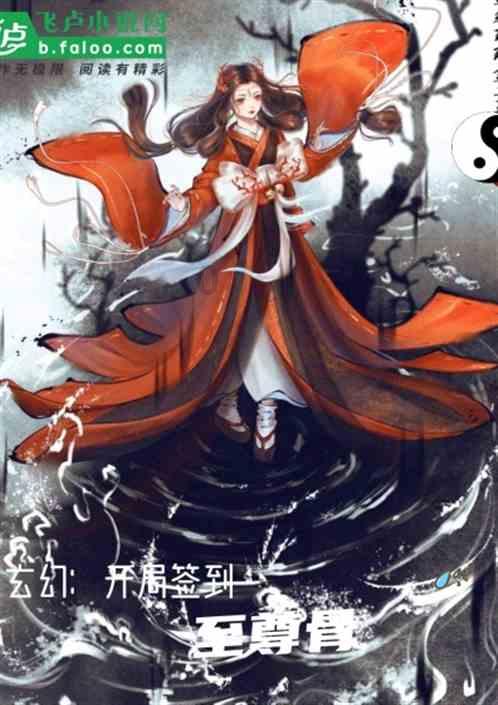 猎人的生存日记加强中文版
